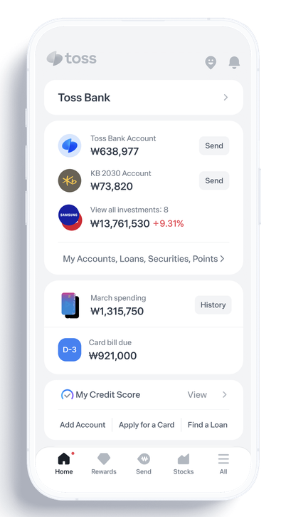 Accounts screen